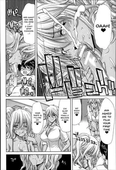 [Hori Hiroaki] Mesuochi Z ~Kyousei Ninkatsu Haigou Zukan~ Ch. 1-2 [English] {Doujins.com}