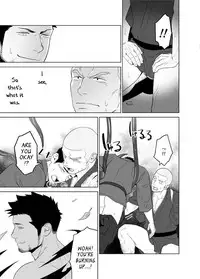 [Mentaiko (Itto)] Priapus 5 [English] {Leon990 Scanlations} [Digital]