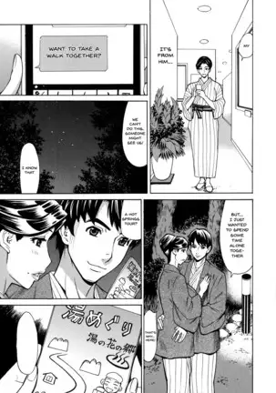 Hitozuma Koi Hanabi ~Hajimete no Furin ga 3P ni Itaru made~ Ch. 1-2