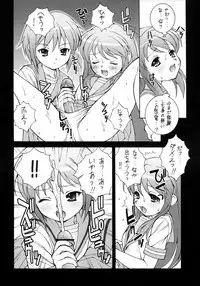 (C70) [Doudan Tsutsuji Tomo no Kai (Doudantsutsuji)] Mikuru Miracle (Suzumiya Haruhi no Yuuutsu)