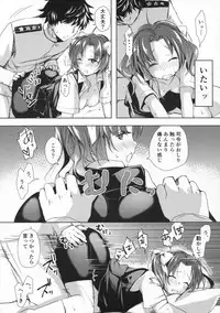 (Houraigekisen! Yo-i! 29Senme) [Fighting Peroriina (Miyuki Yaya)] Binkan Spats Frustration (Kantai Collection -KanColle-)
