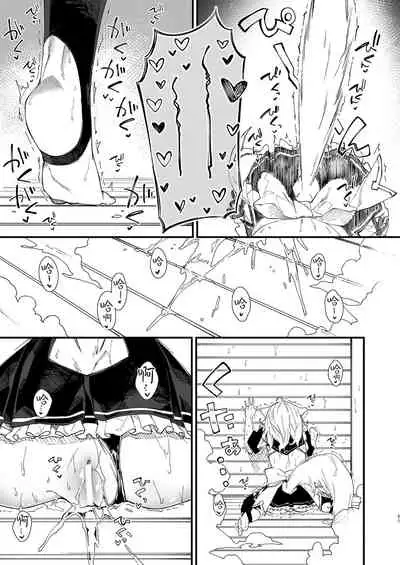 Kemomimi Maid to Ichaicha suru Hon