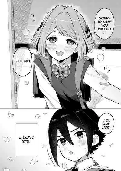 [imotare (moyori)] Gomen ne, Watashi ni wa Onii-chan ga Iru Kara | I'm Sorry, But I Have Onii-chan [English] [sugarice] [Digital]