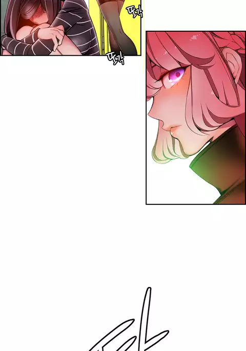 Lilith`s Cord Ch.1-23