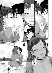 COMIC Kairakuten 2018-11 [Digital]