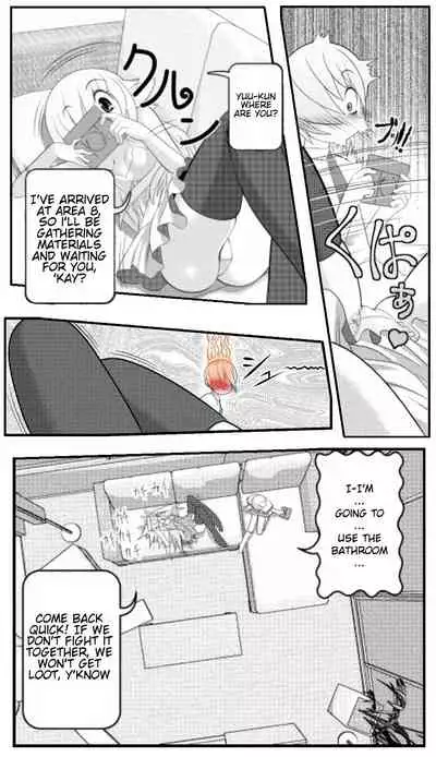 Asuka Hybrid Chapter 1-20 [English]