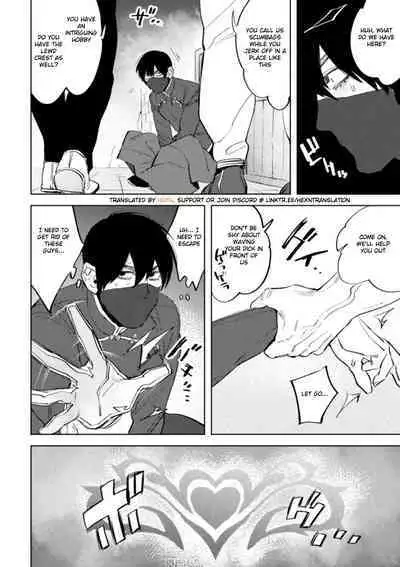 Kemono no Rakuin 2 Kyousei Injoku Houshi | Brand of the Beast 2 Forced Indecent Service