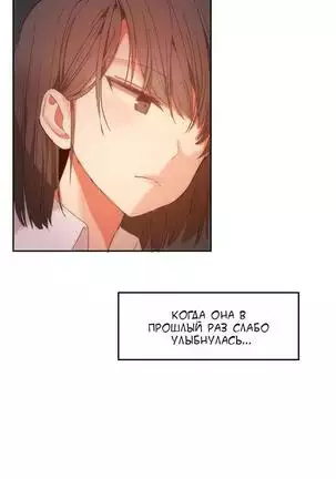 Hahri's Lumpy Boardhouse Ch. 0-23