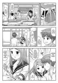 [Sakurafubuki Nel] Hatsukoi Recipe - First Love Recipe Ch. 1-5, 7 [English]