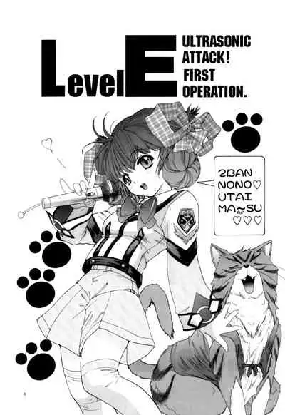 GUNPARADE MARCH ULTRASONIC ATTACK! FIRST OPERATION. LEVEL E