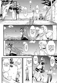 [Kojima Saya] Tsundere Maid? [English] [EHCOVE]