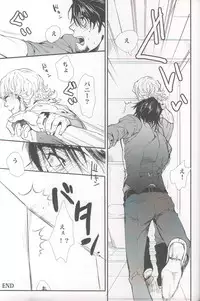 [Sumikko] filmy (Tiger & Bunny) (Japanese)