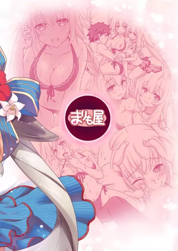 Jeanne & Marie Mizugi de Gohoushi