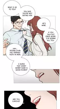 [The Jinshan] Sadistic Beauty Ch.1-21 (English) (Ongoing)