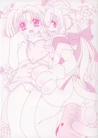 [Morishita Futaba] Hatsujou ♡ Oneesama