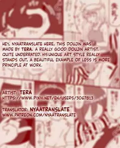 A futanari girl gets her balls hurt during body check (TERA) (COMPLETE)