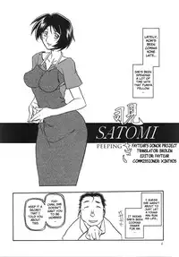 (COMIC1) [Sankaku Apron (Sanbun Kyoden, Umu Rahi)] Akebi no Mi - Satomi + Satomi Katei [English] [brolen]