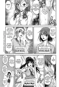 [Sakaki Naomoto] Tokumei Chikan Otori Sousahan | Special Molester Decoy Investigation Squad [English] {Doujins.com}
