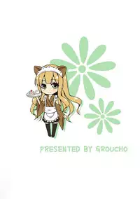 [Groucho (Enkin)] Azuki Azusa no Hentai teki na Seikatsu. (Hentai Ouji to Warawanai Neko.) [Chinese] [白雪纷飞个人汉化]