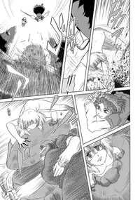 (Reitaisai 7) [Sekitan Bukuro (Fey Tas)] Danchizuma no Yuuwaku 3 -Kamigami no Kaikou Hen- (Touhou Project)