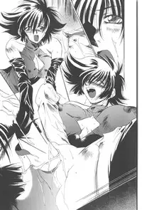 [Kusunomi Kazuma] Kanin Shoujo Tantei