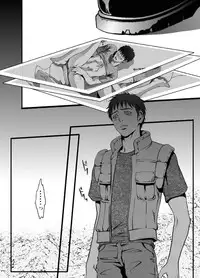 [ZARIA (Zariya Ranmaru)] mob #1 for Jack [English] [Pandy]