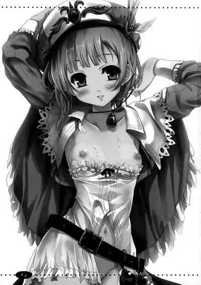 (C76) [Ngmyu (Tohgarashi Hideyu)] Cabbage (Atelier Rorona ~Alchemist of Arland~) [English] [EHCOVE]