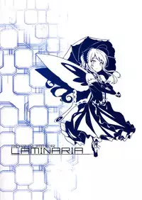 (C82) [Laminaria (Shiokonbu)] Lotus Desire (Accel World) [English] {doujin-moe.us}