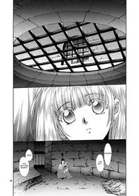 (C80) [Toko-ya (HEIZO, Kitoen)] Saint Foire Festival 5 (DL) [English] V2.0