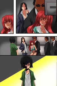 [DL Mate] Ningen Kagu no Tsukurikata