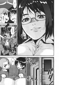 COMIC Mugen Tensei 2019-06