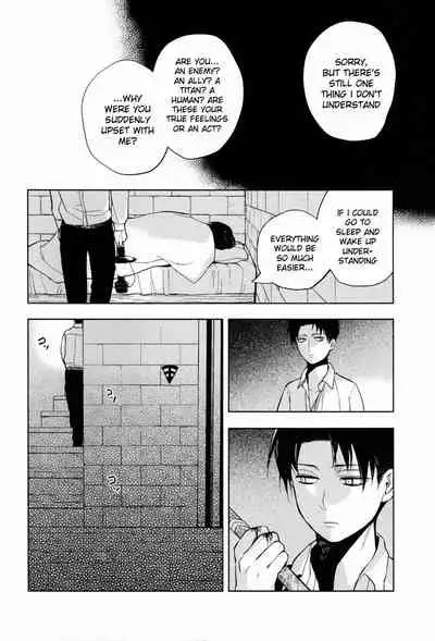 (FALL OF WALL2) [Tokinokouji (Omatsu)] Sore Igai wa Hito ka, Ina ka (Shingeki no Kyojin) [English] [MOY Moe Scans, Key-and-Cravat]