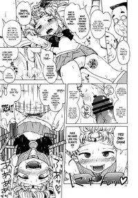 (C83) [Hitsuji Drill (Ponpon Itai)] Chibiusa no Himitsu Diary (Bishoujo Senshi Sailor Moon) [English]