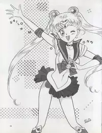 (C42) [Pussy CAT Seisaku Iinkai (Various)] Pussy CAT Vol. 22 Pai-chan Hon 2 (Various)