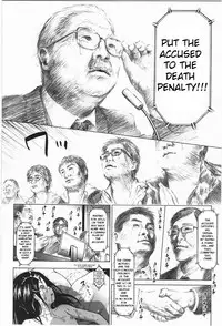 [Quzilax] Loli Saiban to Kenja no Ishi | Loli's Trial and Philosopher's Stone (Loli to Bokurano.) [English] [Toyo Trans]