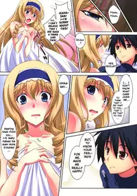 (C80) [Mahirutei (Izumi Mahiru)] Cecilia Style (IS <Infinite Stratos>) [English] [RapidSwitch]
