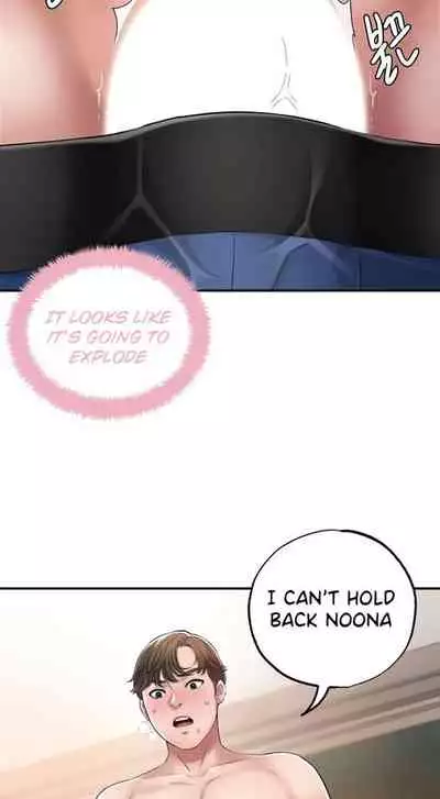 New Town [Lee Wan, Kim Suna] Ch.24/? [English] [Manhwa PDF]