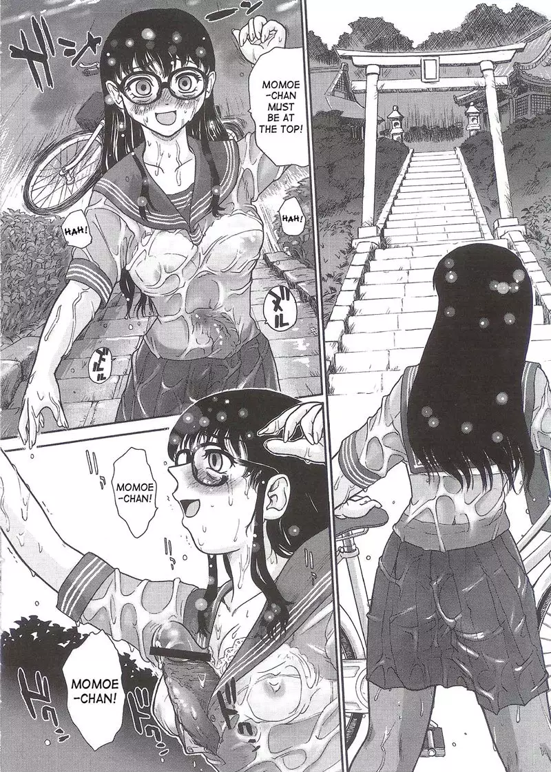 Dulce Report5 - CH16