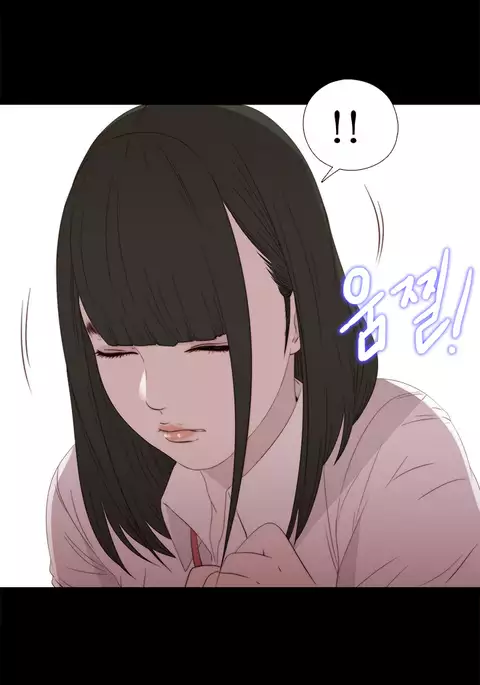 Girl Next Door Ch.1-28