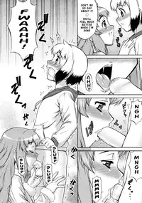 [Katou Jun] Kirei na Onee-san wa Suki desu ka? | Don't You Love My Beautiful Older Sister? (COMIC RiN 2010-03) [English] [Risette's Translations]