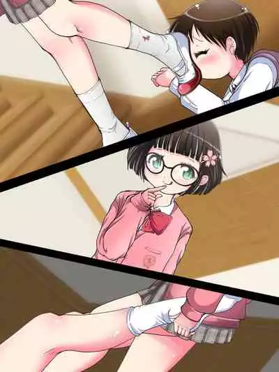 [Oneashi] Nani demo suru tte itta yo ne? Jā… ashi de ika sete ī kashira?