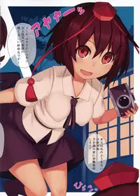 (C89) [Kankituteien (Mikan)] Tengu-sama no Hatsujou Shuzai (Touhou Project)