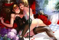 Moe Syoujyo Ryouiki - Rakuen Gensou Romantan (White Flower)