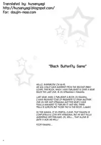 [Kyonyuukko 06] [Kurione-sha (YU-RI)] Kokucho Yugi (Bleach) [English]