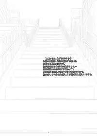 (COMIC1☆9) [Imomuya Honpo - Singleton (Azuma Yuki)] Oshikake Shoujo