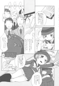 [Anthology] MOMOPAN 6 [Sailor Fuku Chikan]