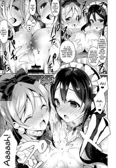 (C87) [Jitaku Ijouari! (Neet)] μ's ga Mujouken de Suki ni Narudake no Hon | A Book Where The μ's Unconditionally Love You (Love Live!) [English] {Doujins.com}