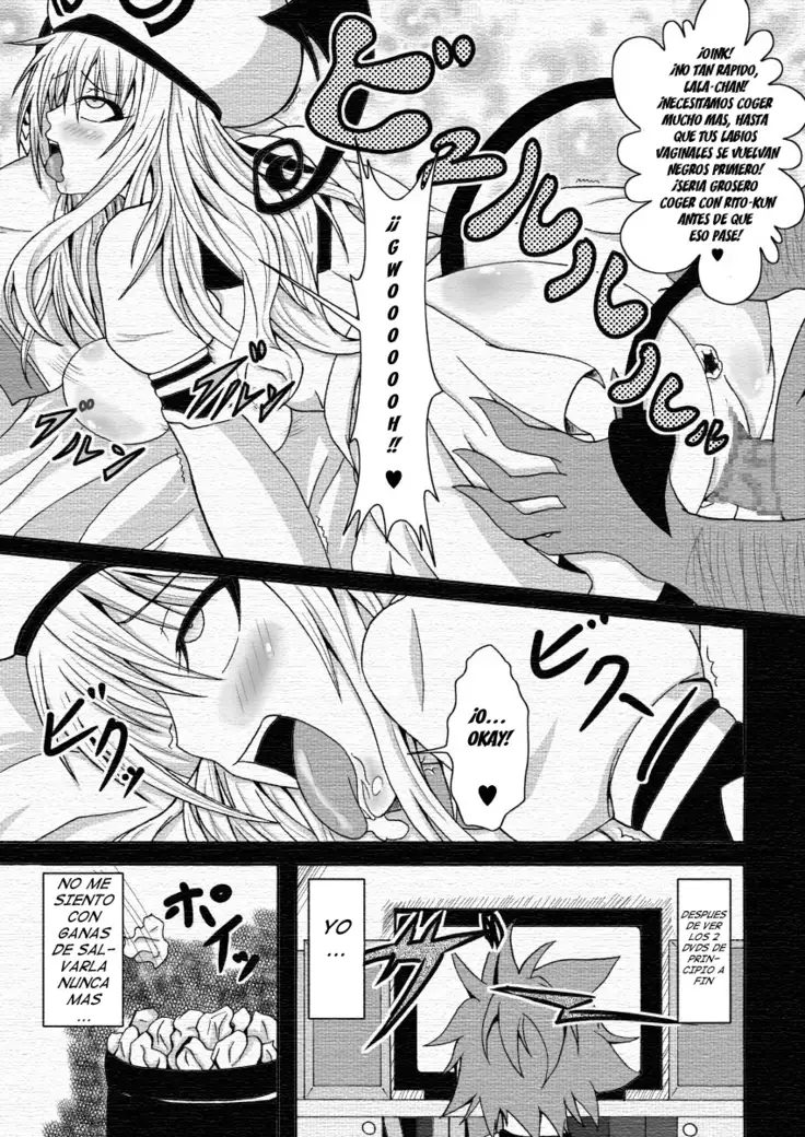 TO LOVE Hittora Buhi