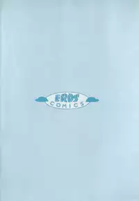 [Hoshiai Hilo] Owaru Sekai no Hoshi no Shita