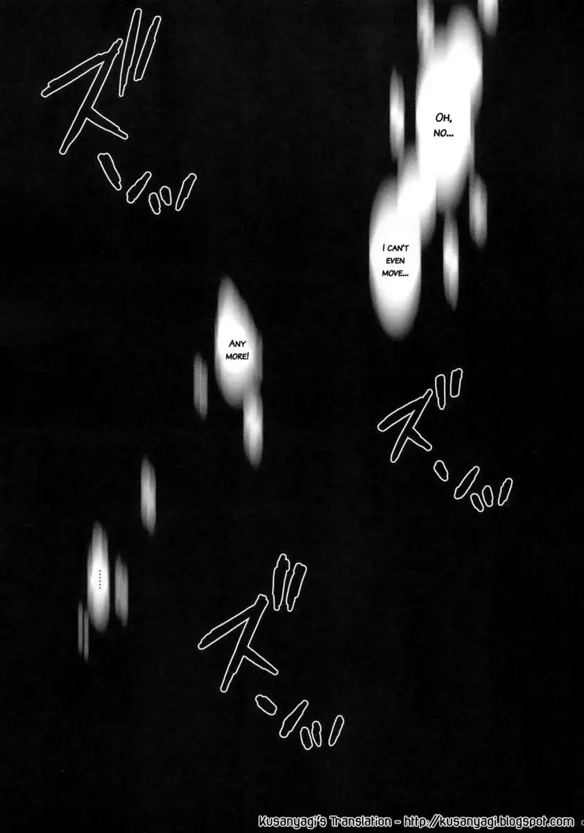 Hunter-chan dai Pinchi!!